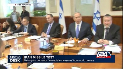 Netanyahu demands 'immediate measures' from world powers