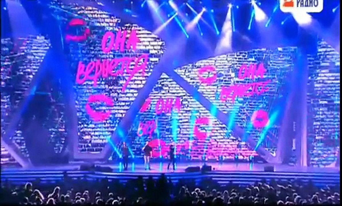 MBAND Она Вернётся (Золотой Граммофон 2015. Лучшее за 20 лет) 21.11.2015