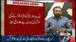 MQM Farooq Sattar Press Conference