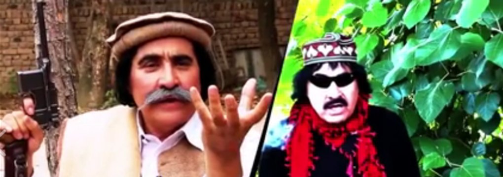 Pekhe De Janjaliano - Ismail Shahid - Pushto Mazahiya New Drama 2016 HD