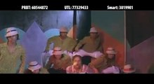 Timi Nai Mero Jindagi - Full Song | Nepali Movie SUNDAR MERO NAAM | Ramit Dhungana, Garima Pant (FULL HD)