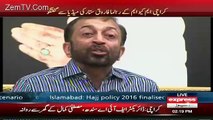 Farooq Sattar Alleges Rangers For Beating MQM Workers In Jail & Urging To Join Mustafa Kamal