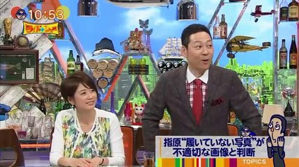 ウーマンラッシュアワー　村本大輔　東野幸治が「マチャアキのテーブルクロス」といったのにも関わらず何故か「千秋さん巻き込まないで下さいよ」とツッコミを入れる