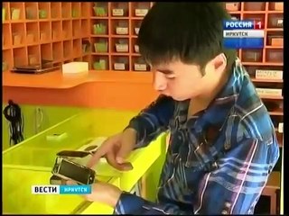Парень из Киргизии в Иркутске собрал супер айфон
