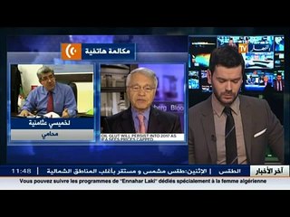هذه هي الآليات القانونية لرد الإعتبار للوزير السابق شكيب خليل