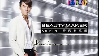 BeautyMaker 熱銷精選商品