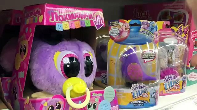 VLOG Магазин игрушек Детский мир Юху и друзья детские покупки. Видео для детей