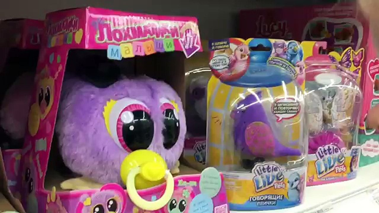 VLOG Магазин игрушек Детский мир Юху и друзья детские покупки. Видео для детей