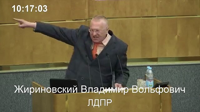 Жириновский ЛДПР 10.06.2014 (ч. 1)