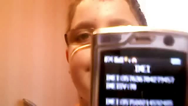 Как найти у телефона IMEI код