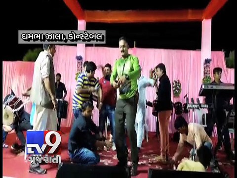 Police constables caught in celebratory firing in Kutch - Tv9 Gujarati