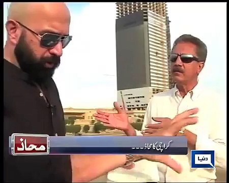 MQM getting signals to remove Altaf Been receiving such signals for years, Waseem Akhtar MQMkaMahaaz