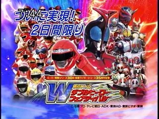 2006年CM セイカ　メルちゃんの白いおうち　子役　おふろDEミニカー