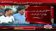 Classical Insult Of Farooq Sattar By Mustafa Kamal During Media Talk - Hilarious