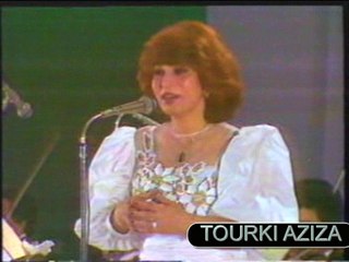 الفنانة فائزة أحمد ــ بين الستينات والثمانينات