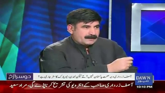 Sawal kuch aur, Jawab kuch aur- watch how Akhwand Chattan ignoring question about Zardari's statement