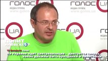 На Украине идет централизация, диктуется с верху, какие должны быть праздники и памятники