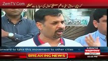 Mustafa Kamal Announces To Do Jalsa In Karachi On 2nd Week Of April