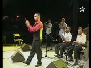 Said mariowari  yédjés narif inou