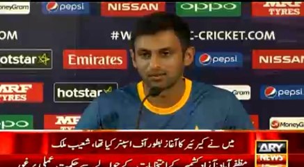 World T20 is a different tournament, we will try to help each-other - Shoaib Malik