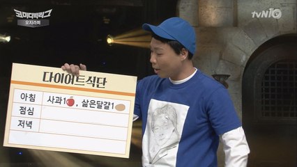 ′다이어트한다며!′ 남자가 본 여자들의 어이없는 식단!