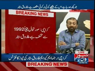 MQM's Farooq Sattar Press Conference - 13 March 2016