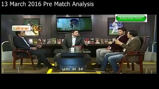 Game on hai  , Special Analysis on T20 Worldcup 2016 - 13 March 2016