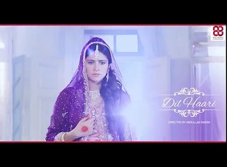 Dil Haari OST Song I Arij Fatima I Ary Zindagi Drama Title Song