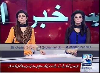 Government prepares to increase petrol prices, Imposing New Taxes