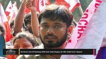 JNU Row : No Link Of Kanhaiya With Anti-India Slogans (FULL HD)