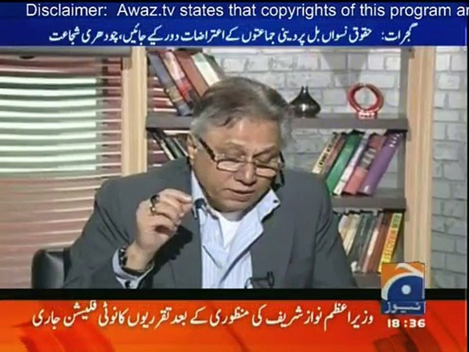 Meray Mutabiq - 13th March 2016