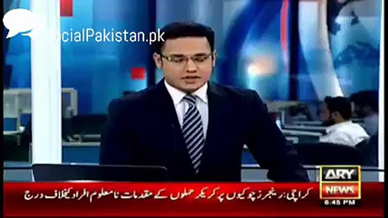 Baap Ne apni Beti Ko bech dia Janie kio 2