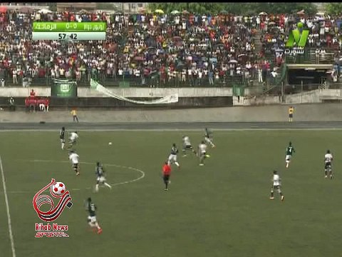 هدف الزمالك الاول ( يونيون سبورتيف دوالا 0-1 الزمالك ) دوري ابطال افريقيا