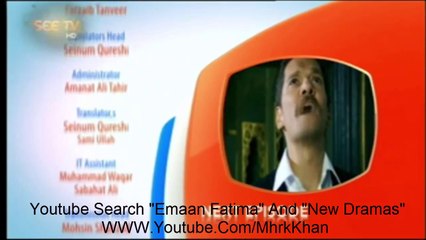 Yateem Dil Episode 3 - Promo SEE TV