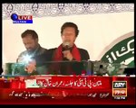 Imran Khan Speech in Multan Jalsa 13 March 2016 - Exposing PMLN