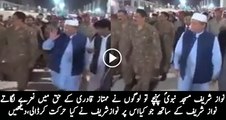 Slogans In Favor Of Mumtaz Qadri In front Of Nawaz Sharif