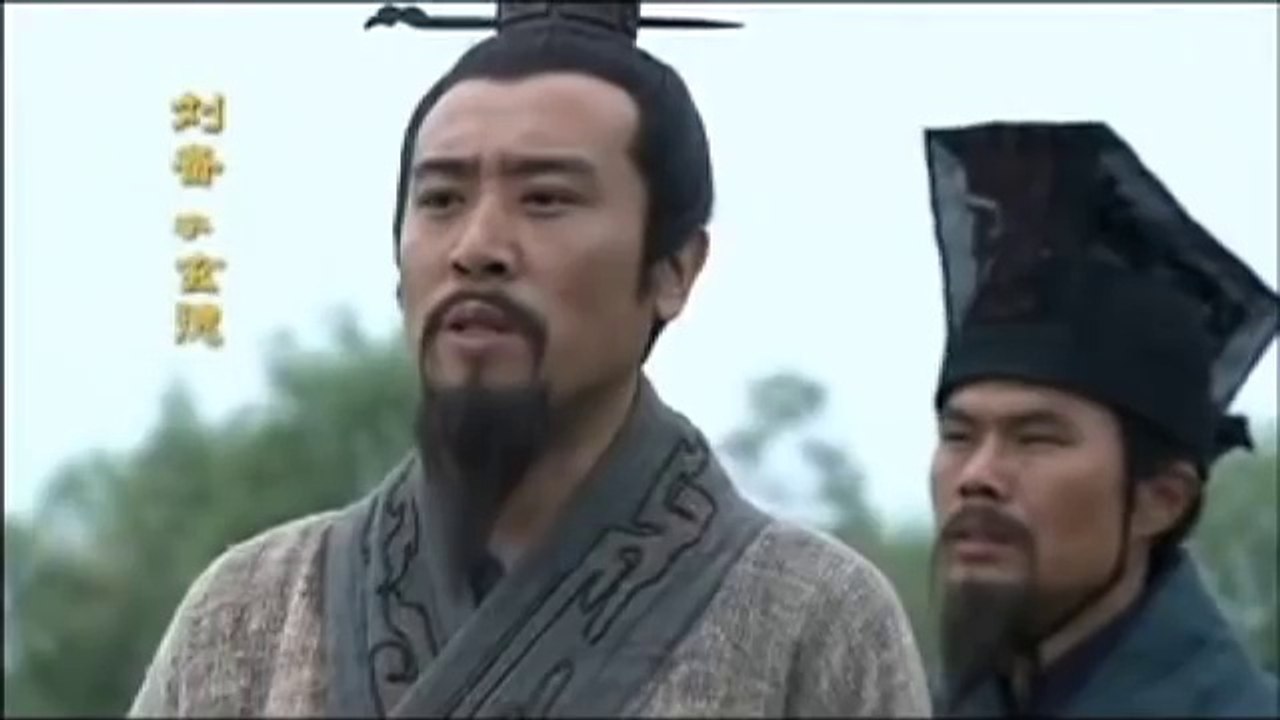 Three Kingdoms P67