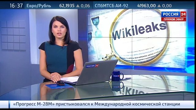 WikiLeaks США получают конкурентное преимущество путем глобального шпионажа