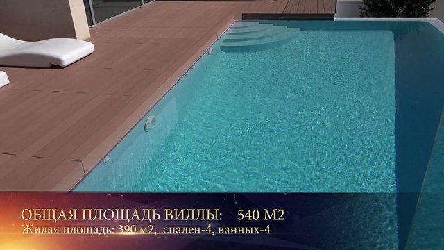 Хай-Тек вилла в Кумбре Дель Соль, Морайра, Испания