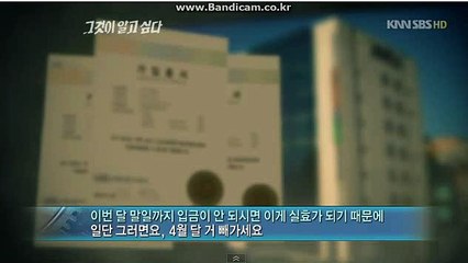 #BKSOFT 토토 솔루션 후회없는 선택 개발자항시대기 카톡:haricuty 스카이프:haricuty