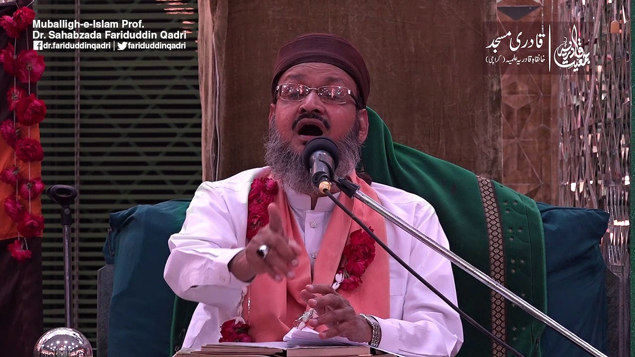 Auliah Allah kon hain? Sahabi ka sawal, Nabi (S.A.W.) ka jawab.