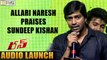 Allari Naresh Praises Sundeep Kishan at Run Audio Launch - Filmyfocus.com
