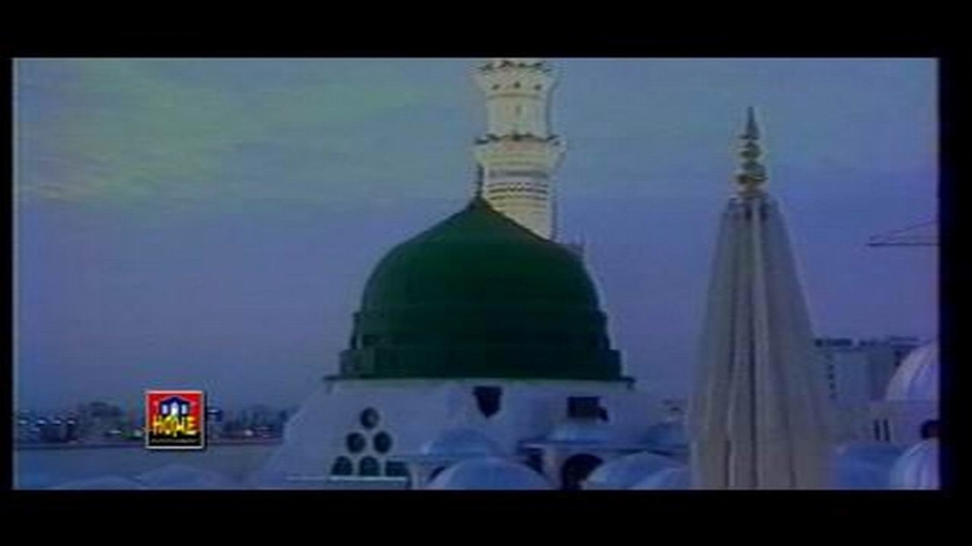 Farhan Ali Fareedi - Rehmat Baras Rahi Hai - Ya Rasool Allah - video  Dailymotion