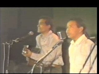 Eric Manana - Ny Mpifankatia