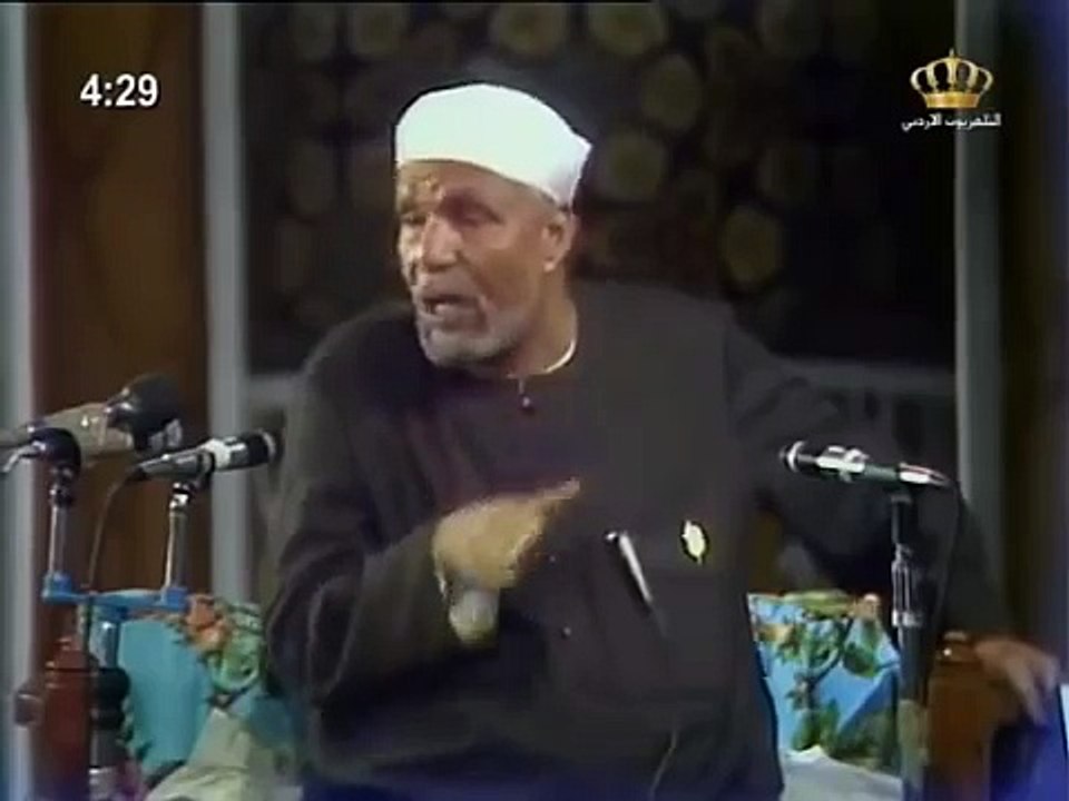 دررالشعرواي رحمة الله عليه