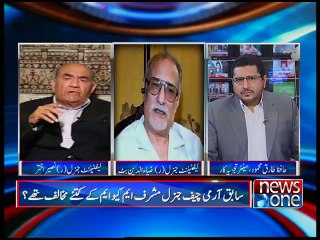 NewsONE Special with Hafiz Tariq, 13-March-2016