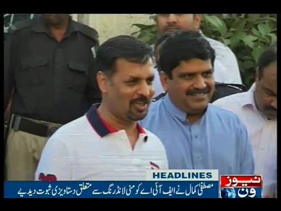 NewsONE Headlines 10PM, 13-March-2016