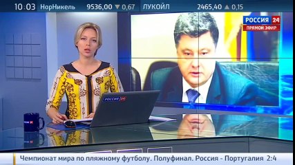 Порошенко Украина увеличит военные расходы