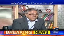 Agar Is Baigerat Me Thori Si Bhi Gerat Ho To Doob Mare.. Hassan Nisar On Democracy