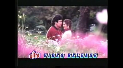 Teri Umeed Tera Intezar